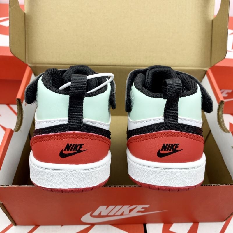 Nike Kids Shoes